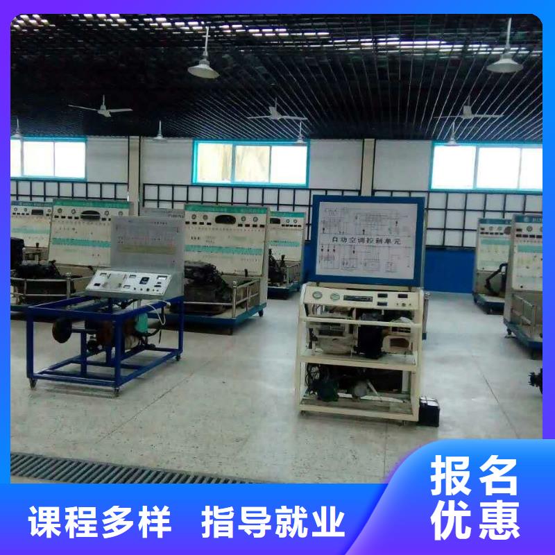 【汽车维修】_虎振叉车操作学校学真技术