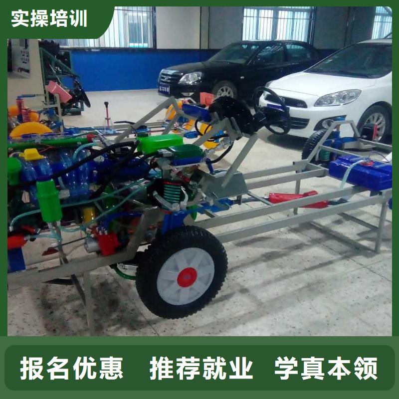 汽车维修挖掘机正规学校