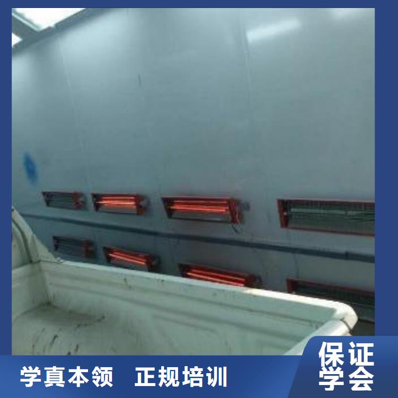 汽车维修_保定虎振学校招生电话学真本领