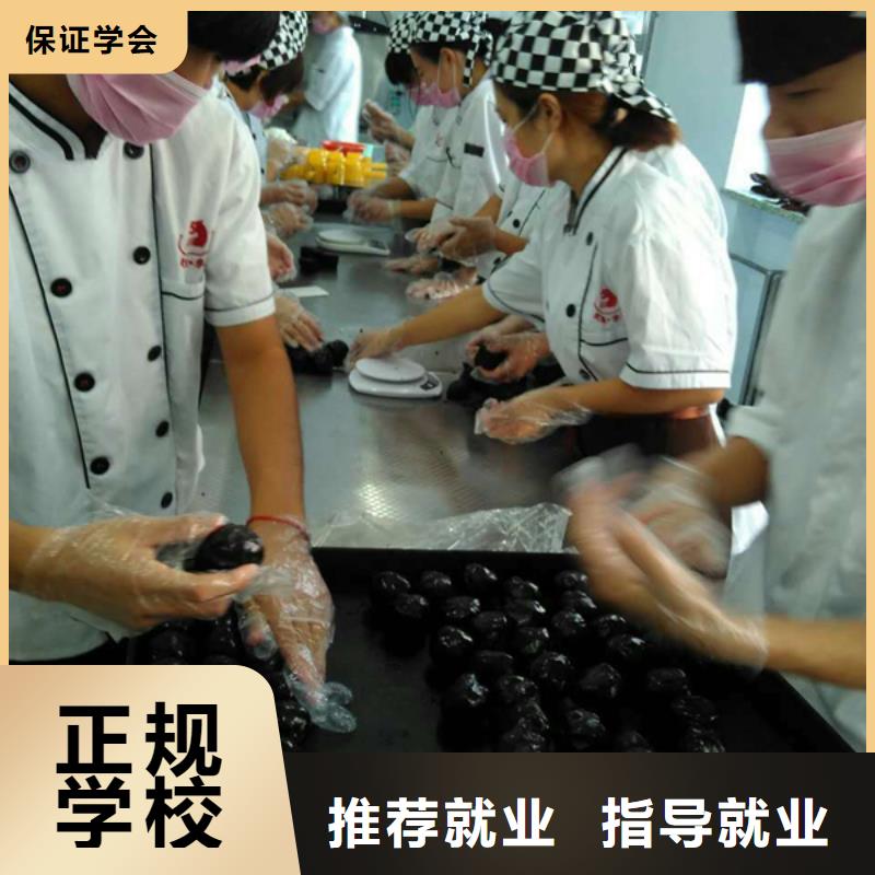 中西糕点虎振叉车操作学校就业快