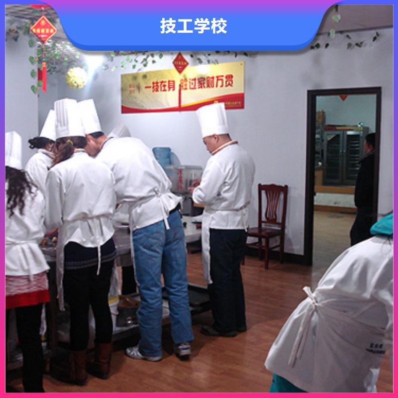 【中西糕点】_虎振学校怎么报名随到随学 全日制大专(武汉市分公司)