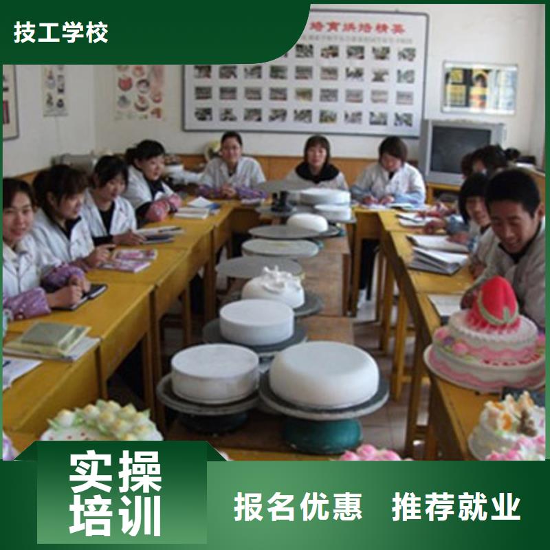 中西糕点虎振叉车操作学校就业快
