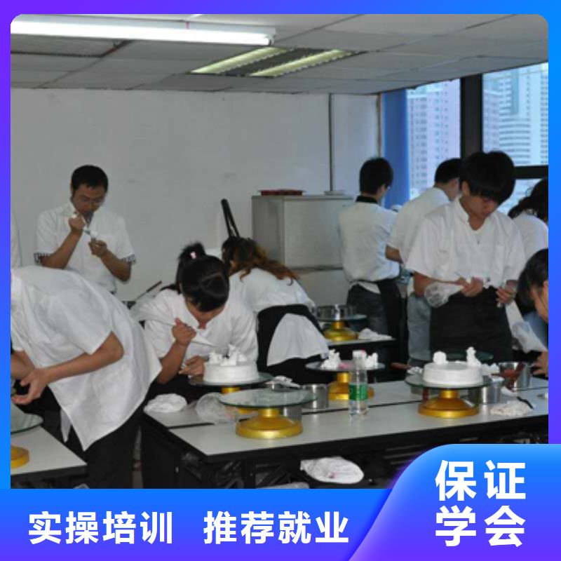 中西糕点虎振汽修学校就业不担心