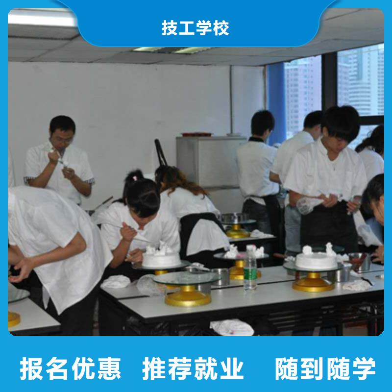 UI设计培训机构视频-山东省菏泽市大专院校UI设计培训机构可服务区域鄄城|定陶|济宁|日照|潍坊|济南等