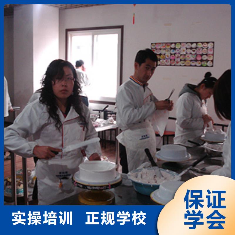 【中西糕点虎振厨师学校实操教学】