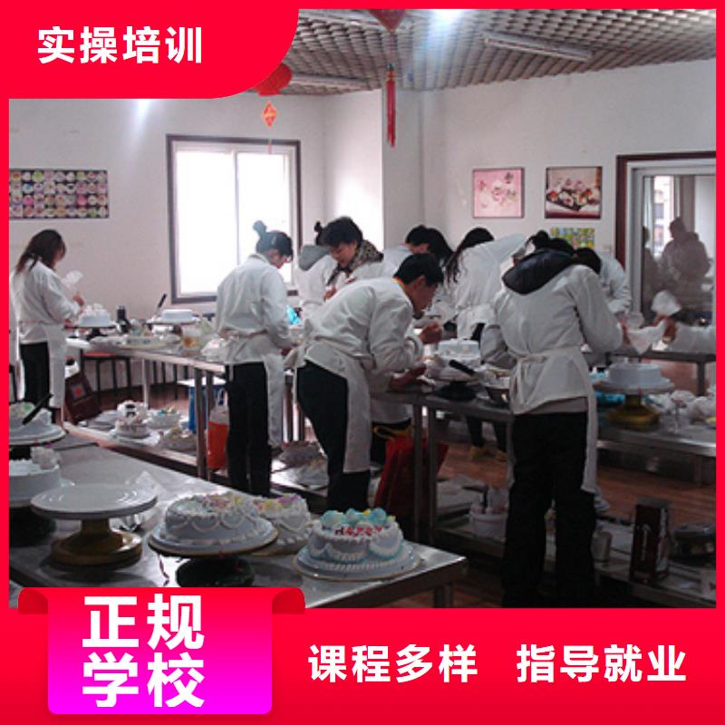 中西糕点虎振挖掘机学校高薪就业