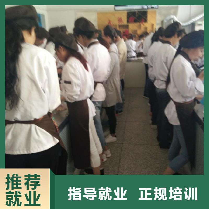 中西糕点【挖掘机培训学校】随到随学