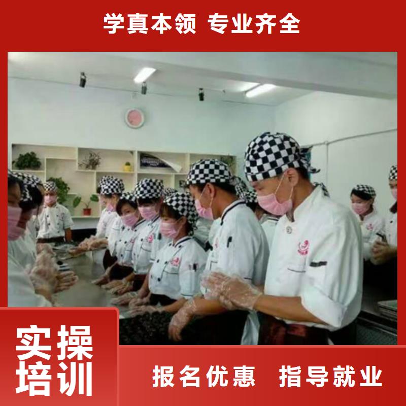 中西糕点影视后期报名优惠