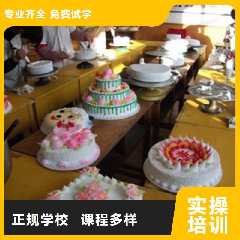 中西糕点虎振汽修学校就业不担心