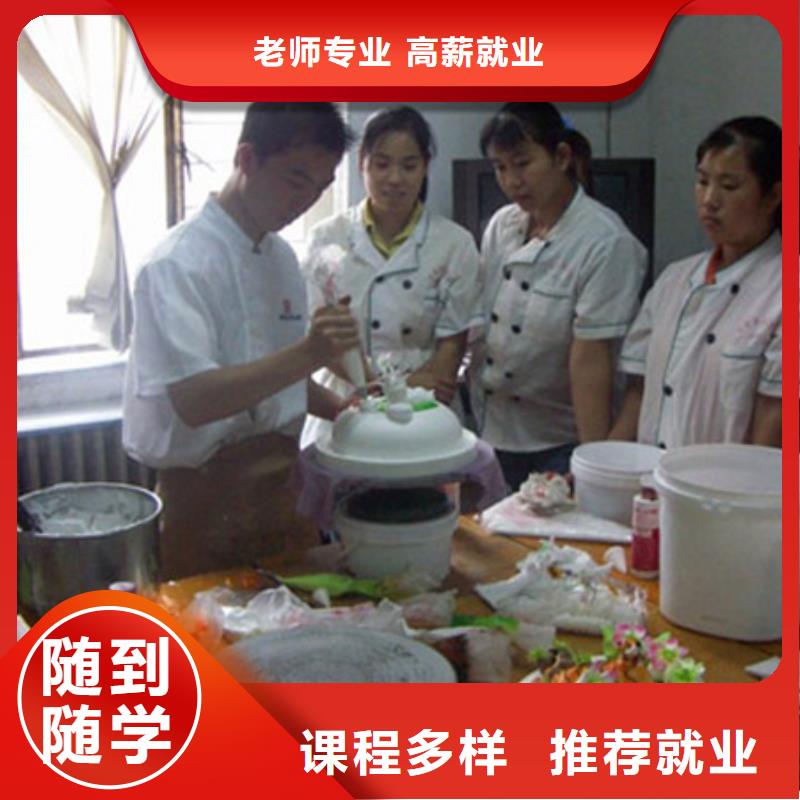 UI设计培训机构-视频-河北省唐山市大专院校UI设计培训机构可服务区域丰润|路北|秦皇岛|沧州|衡水|承德等