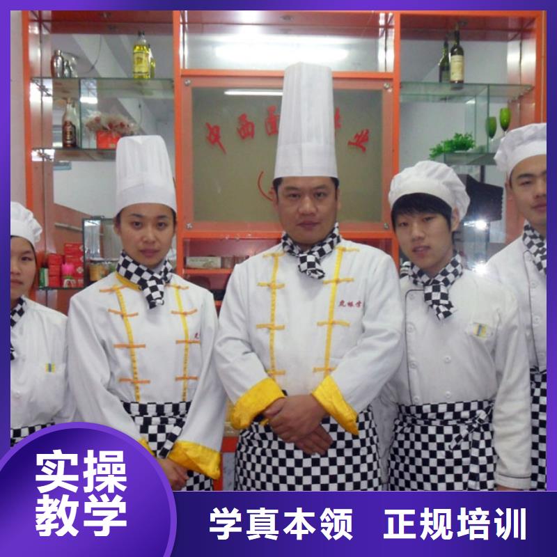中西糕点虎振挖掘机学校高薪就业