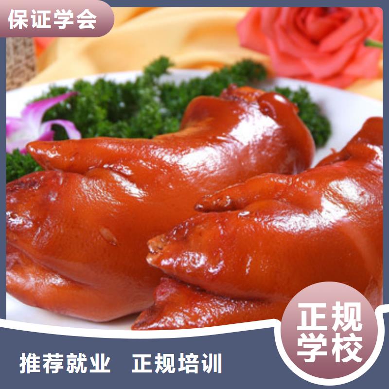 特色小吃叉车正规培训