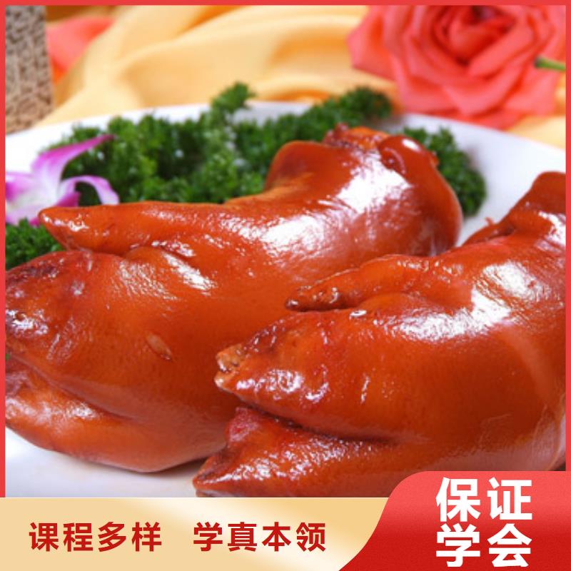 特色小吃_虎振汽修學(xué)校技能+學(xué)歷