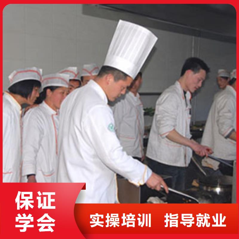 虎振烹饪,汽车维修培训随到随学