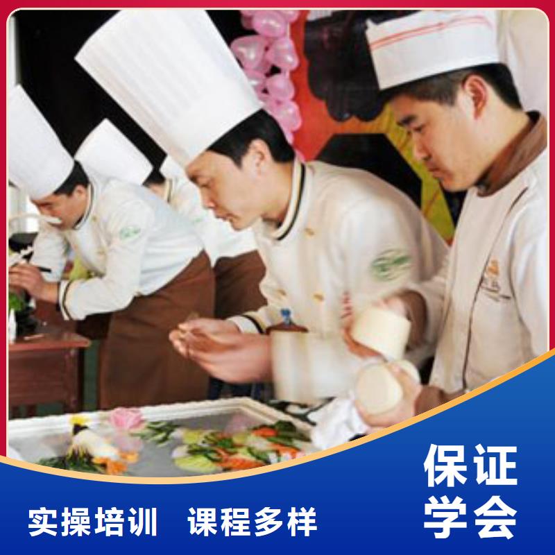 虎振烹饪保定虎振招生电话技能+学历