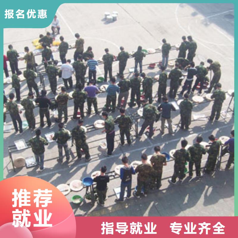 虎振烹饪,虎振厨师烹饪学校招生电话正规培训