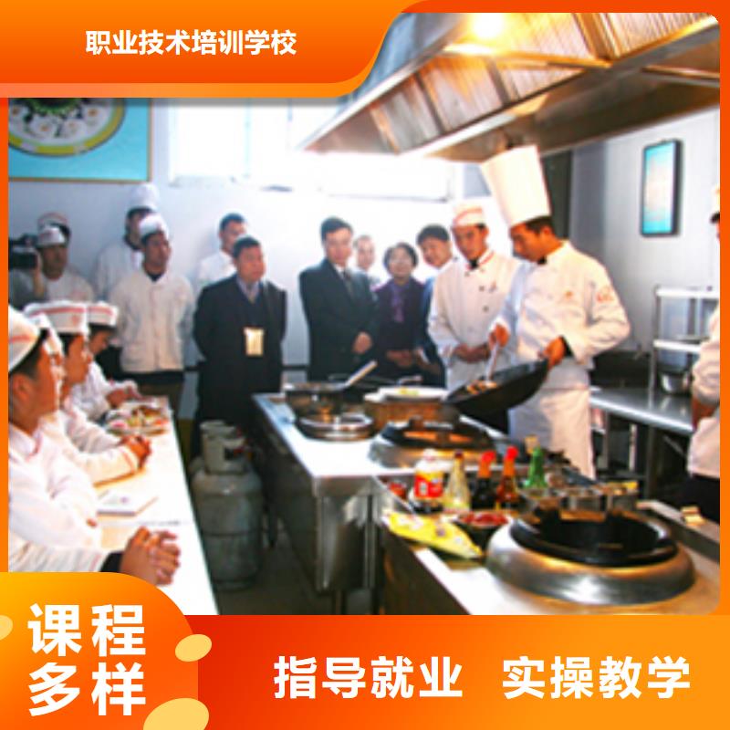 虎振烹饪装载机操作校企共建