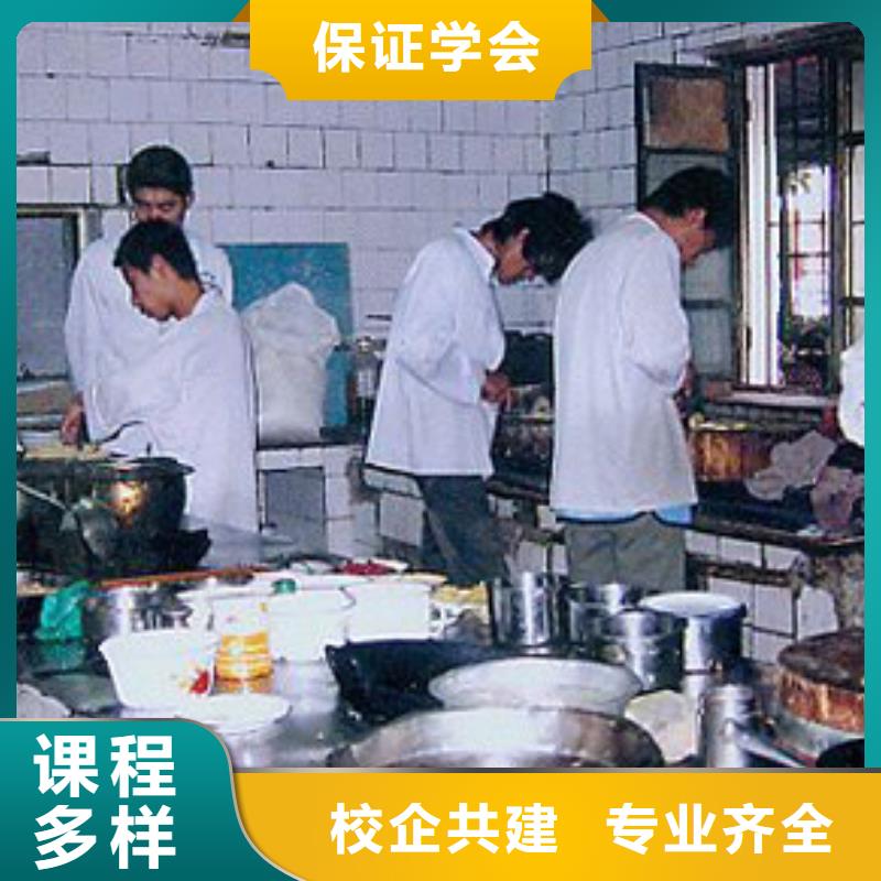 虎振烹饪装载机操作校企共建