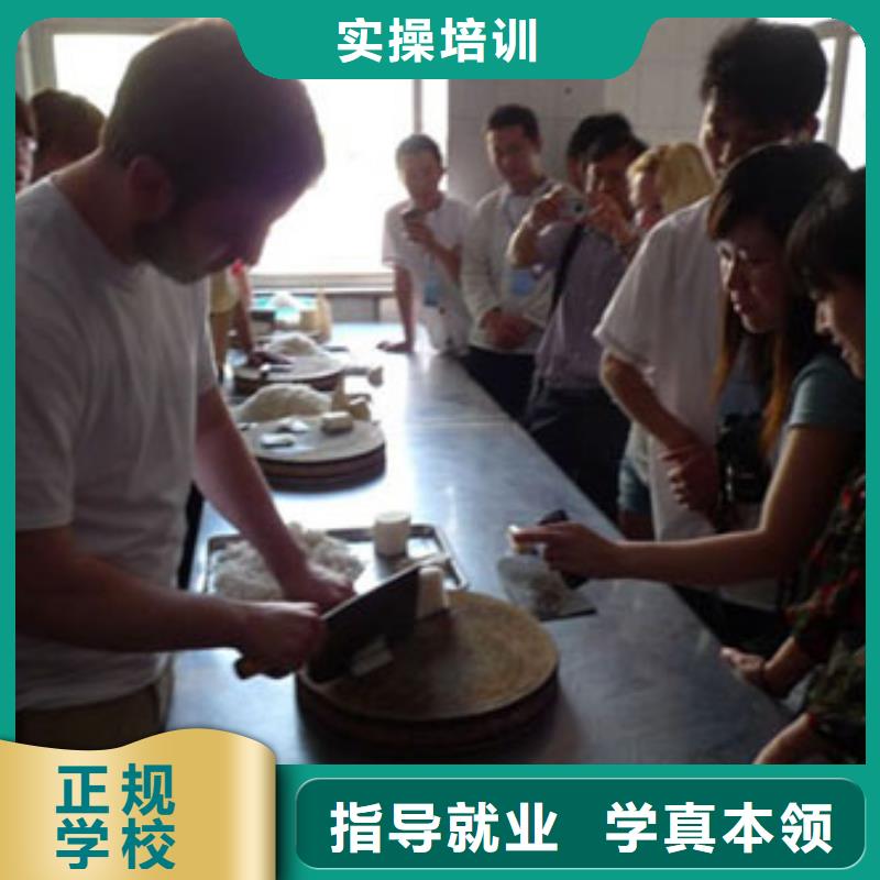 中式烹调培训大专院校虎振烹饪,【虎振厨师烹饪学校招生电话】实操培训