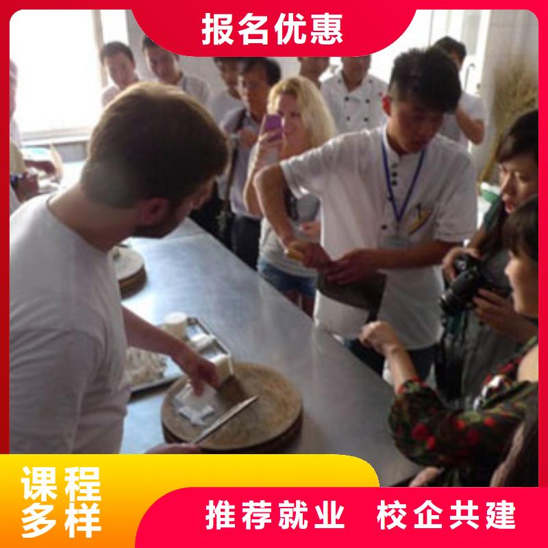 虎振烹饪保定虎振学校实操教学