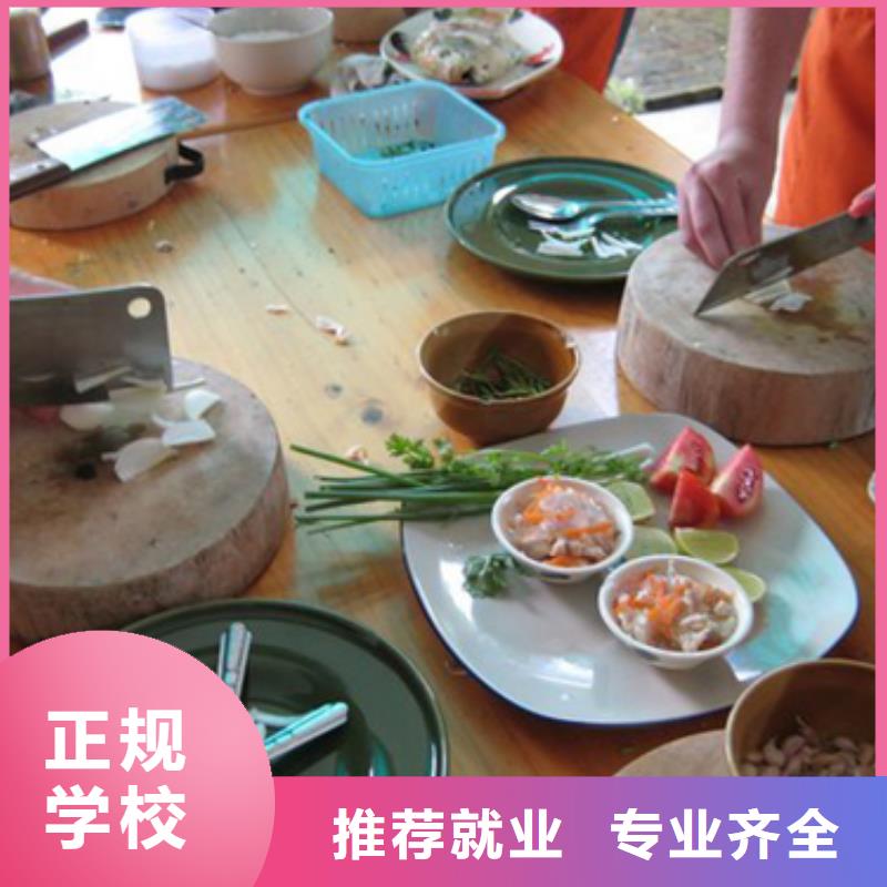 虎振烹饪装载机操作校企共建