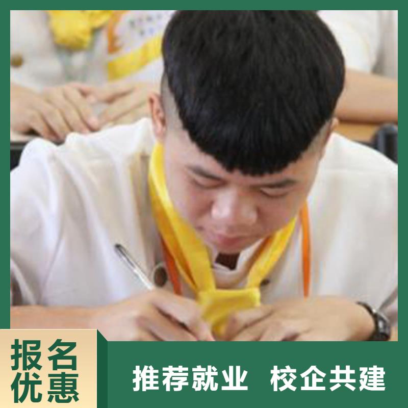 虎振烹饪虎振汽修学校学真本领