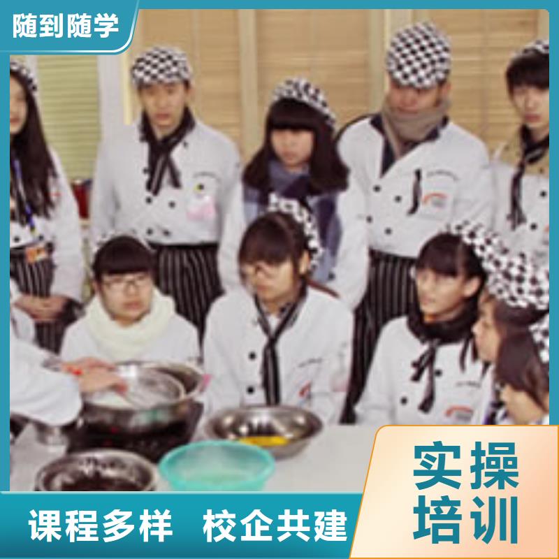 【虎振烹饪】-汽车驾驶培训免费试学