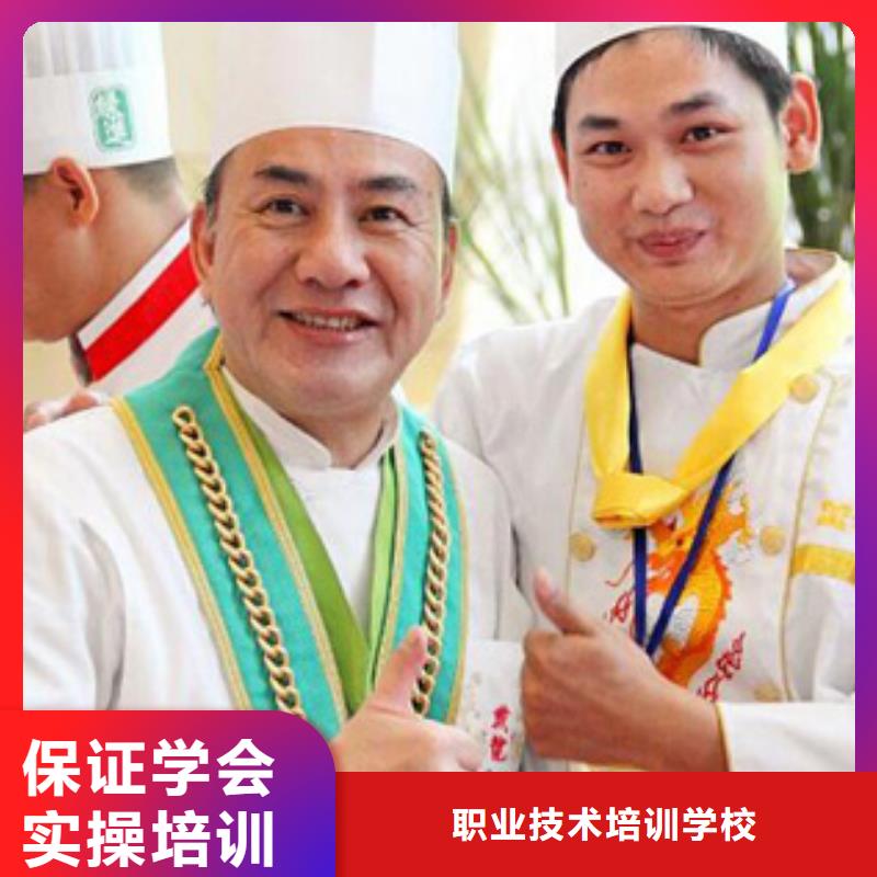 虎振烹饪_【保定虎振技校】专业齐全
