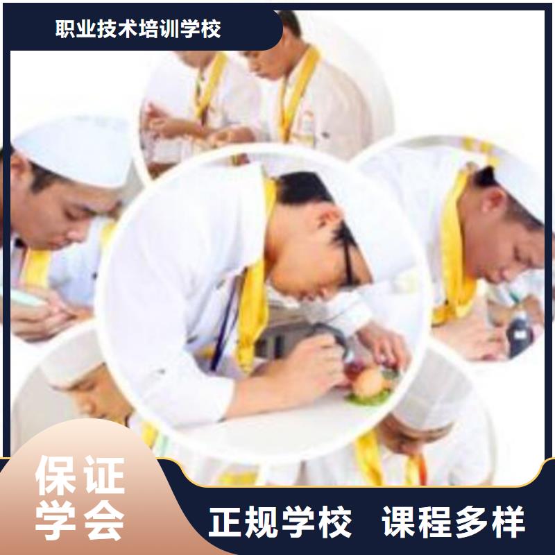 虎振烹饪装载机操作校企共建