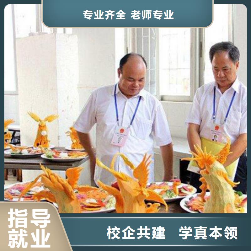 虎振烹饪【汽车装具】就业不担心
