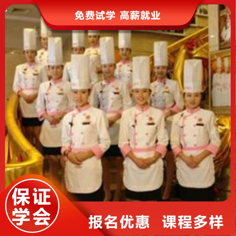 虎振烹饪_装载机操作教学学真技术