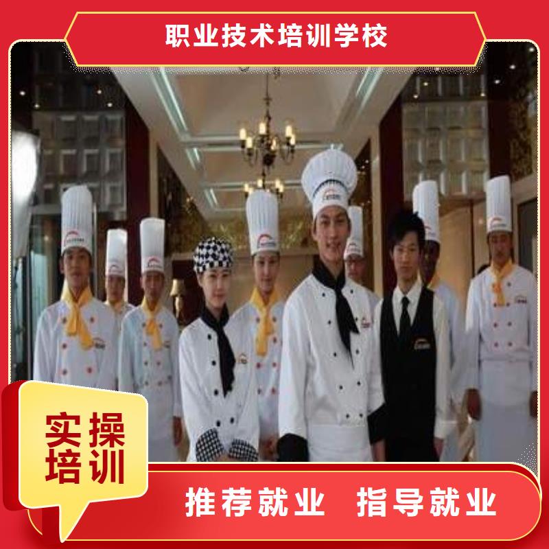 虎振烹饪,数控培训学校老师专业