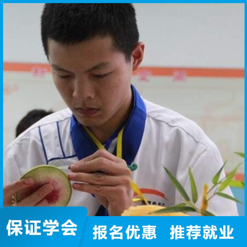 虎振烹饪,数控培训学校老师专业