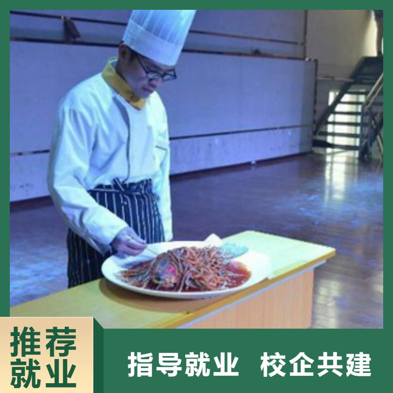 虎振烹饪装载机操作校企共建