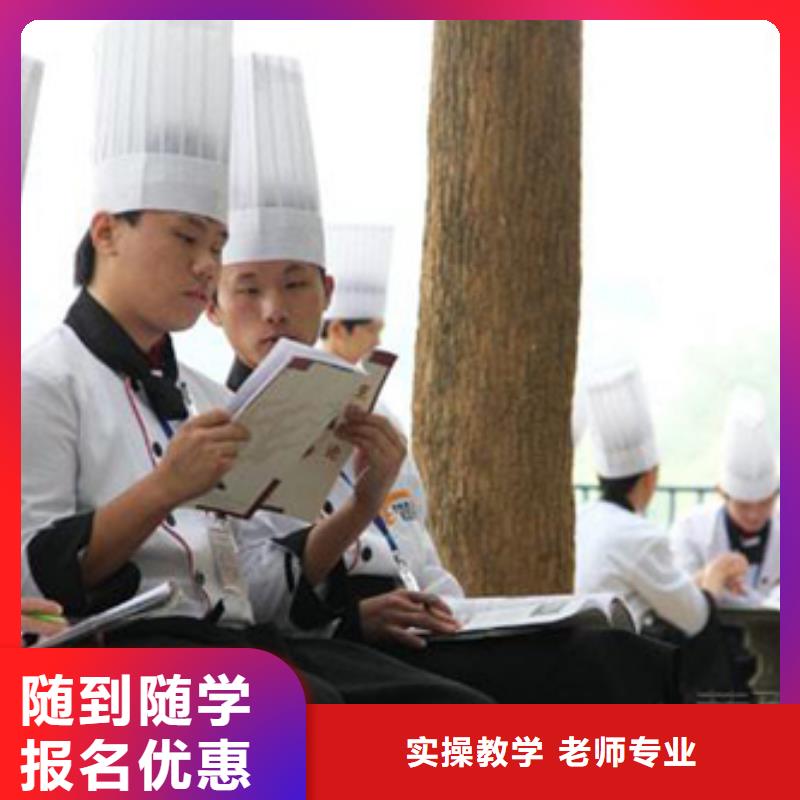 虎振烹饪数控模具保证学会