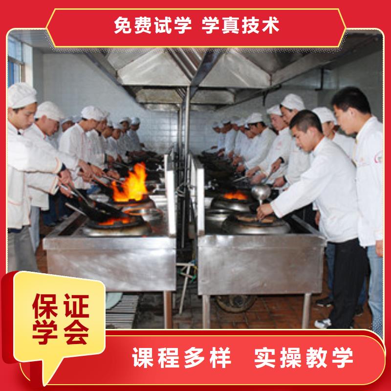 虎振烹饪,虎振厨师烹饪学校招生电话正规培训