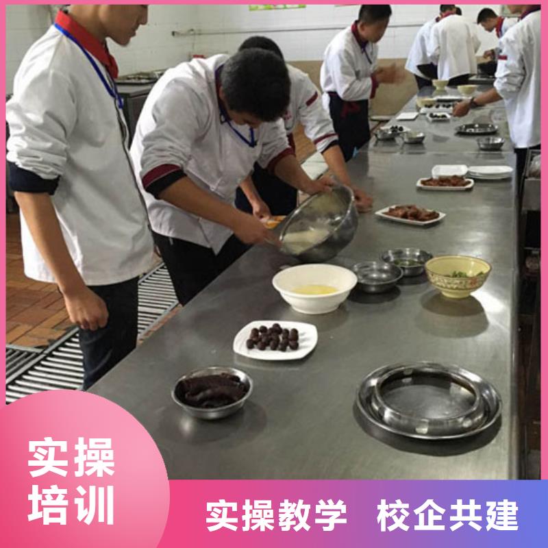 虎振烹饪【虎振汽修学校】校企共建