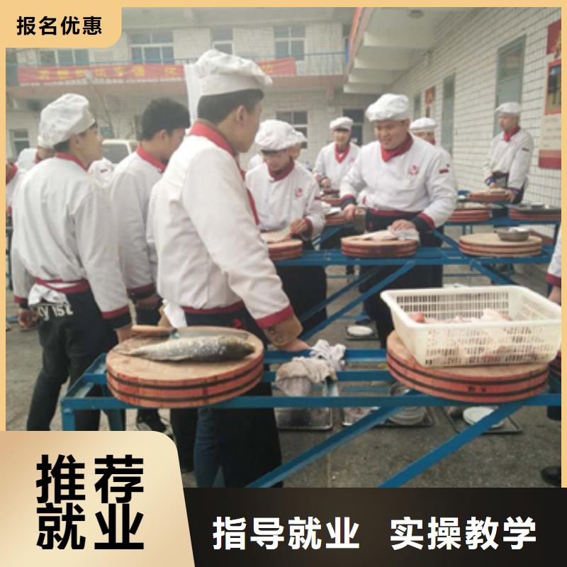 虎振烹饪装载机操作教学保证学会