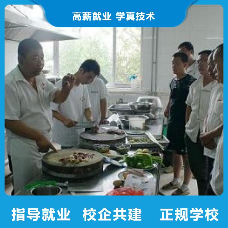 虎振烹饪数控模具保证学会