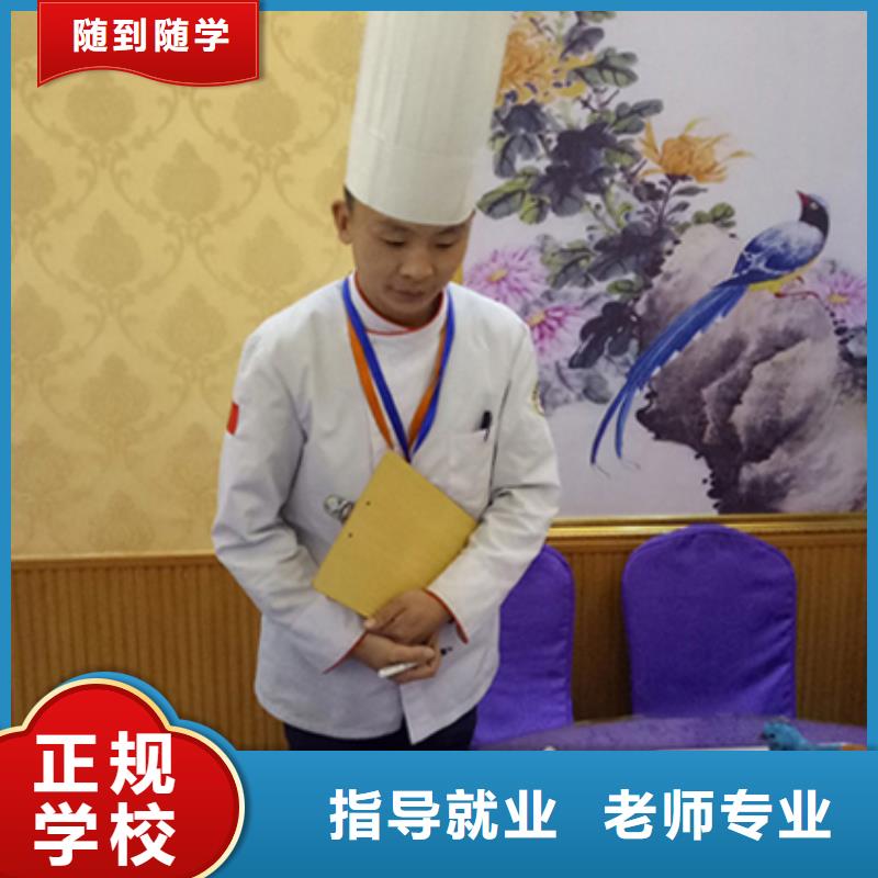 虎振烹饪装载机操作校企共建