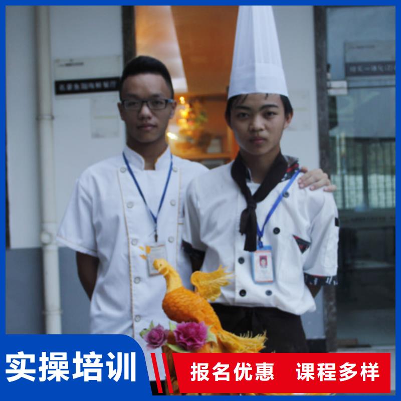虎振烹饪_【保定虎振技校】专业齐全