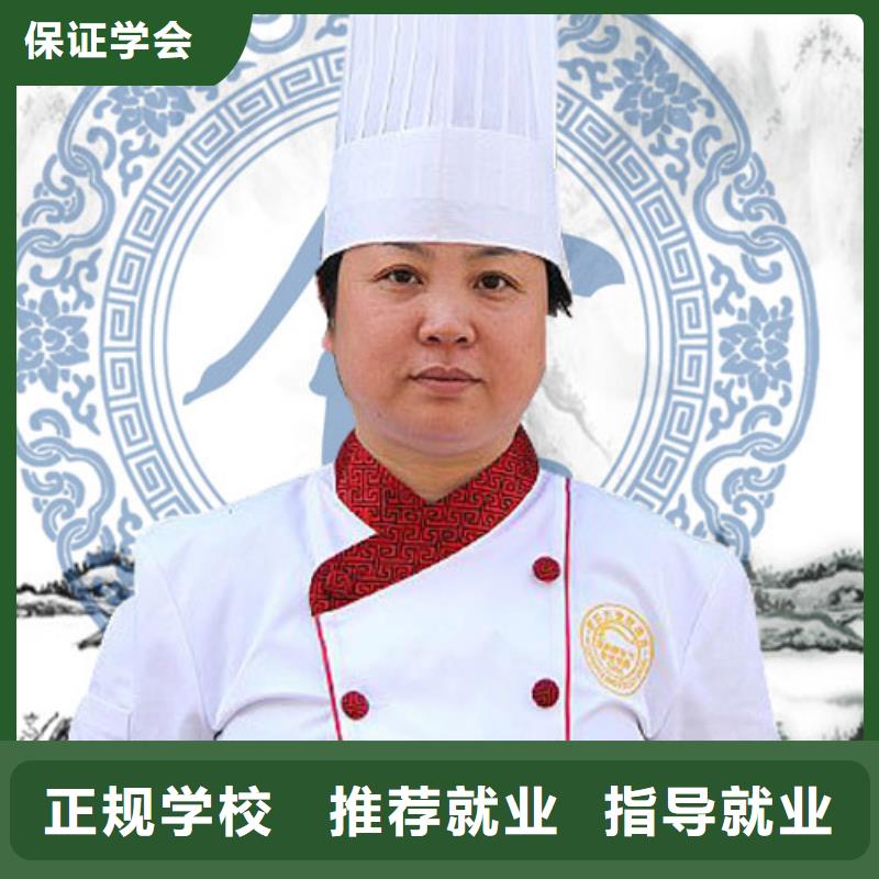 虎振烹饪保定虎振学校实操教学