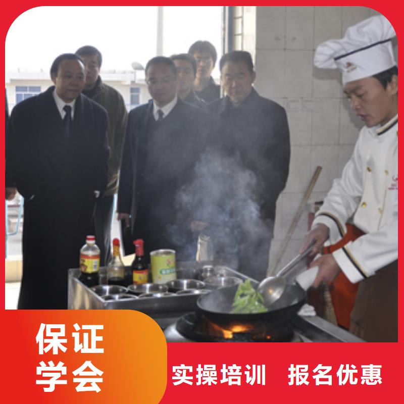 虎振烹饪虎振汽修学校校企共建