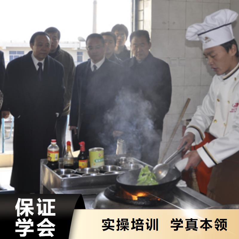 虎振烹饪,西餐厨师培训全程实操