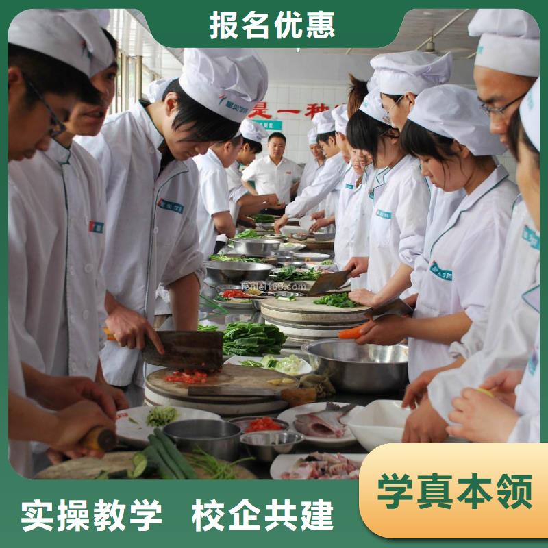 虎振烹饪-中式烹调培训实操教学