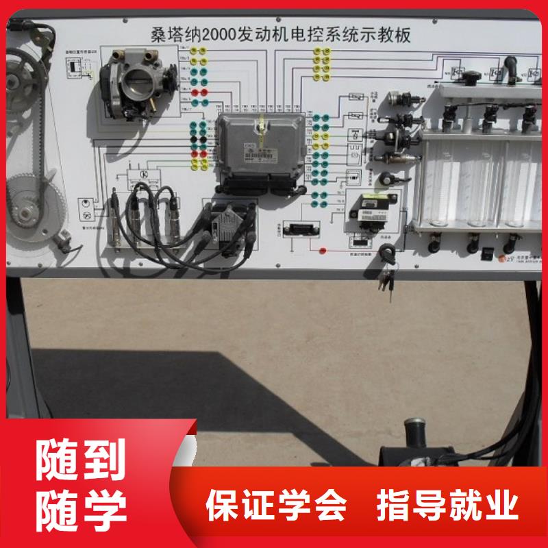 虎振汽修挖掘机培训理论+实操