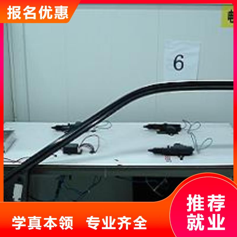 中式烹调培训-视频-四川省眉山市全日制大专(眉山市分公司)_中式烹调培训