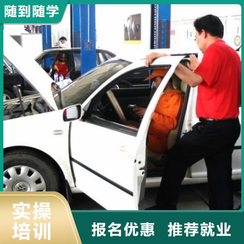 虎振汽修-挖掘机培训报名优惠