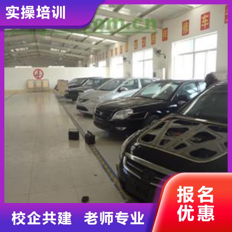 中式烹调培训视频-广西省河池市大专院校中式烹调培训可服务区域凤山|天峨|来宾|柳州|桂林|防城港等