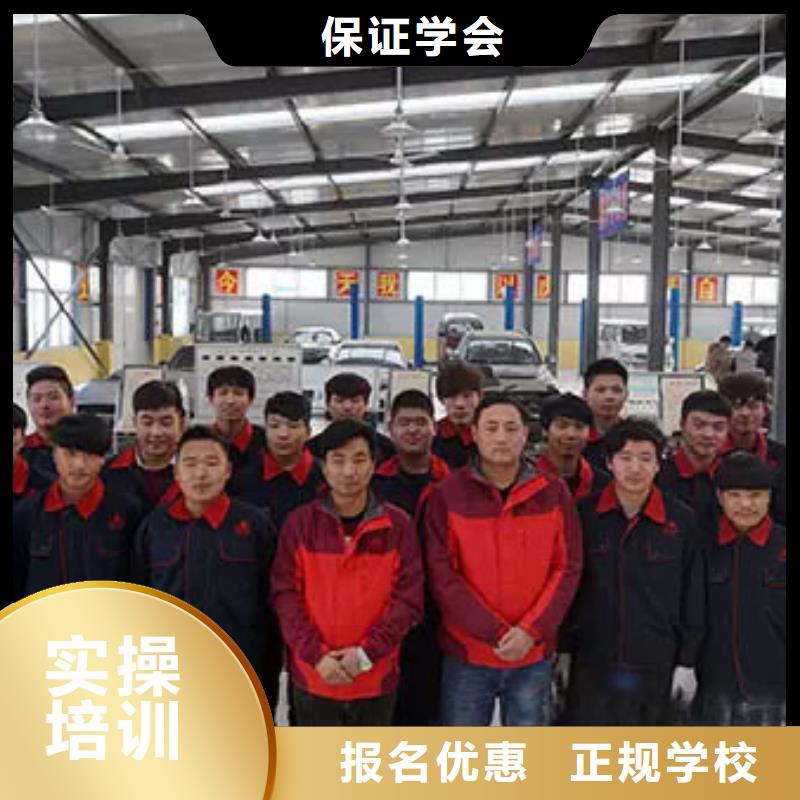 中式烹调培训-视频-全日制大专(甘孜市分公司)_四川省甘孜市中式烹调培训